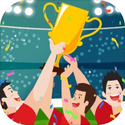澳门金年会体育下载app