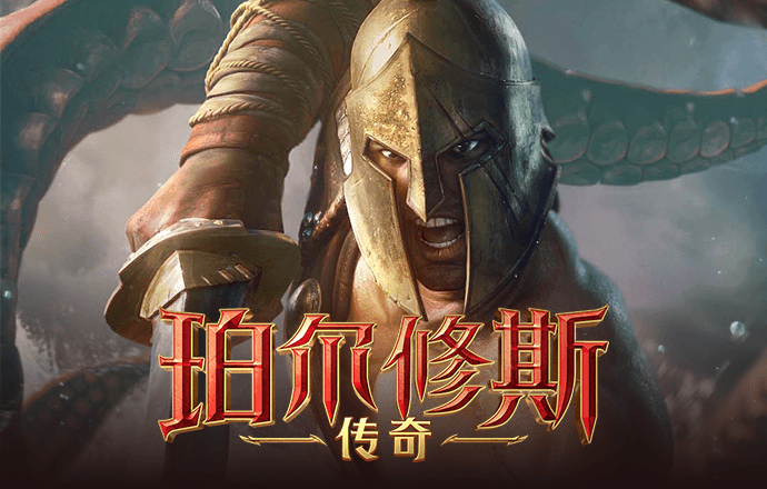 b体育下载官网