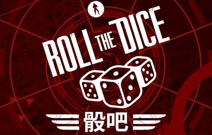 港澳宝典app官方正版下载最新版本亮点