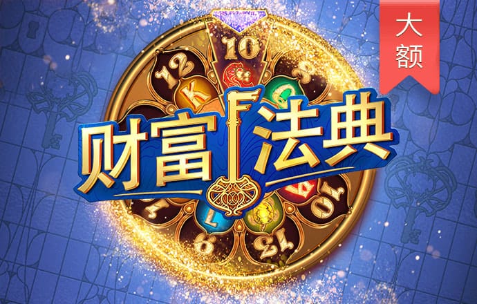 博业app下载