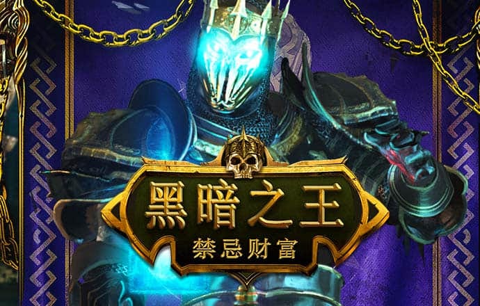 米乐·m6 c58彩票软件苹果版