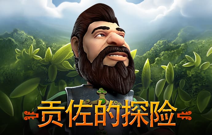 江南app官方网站