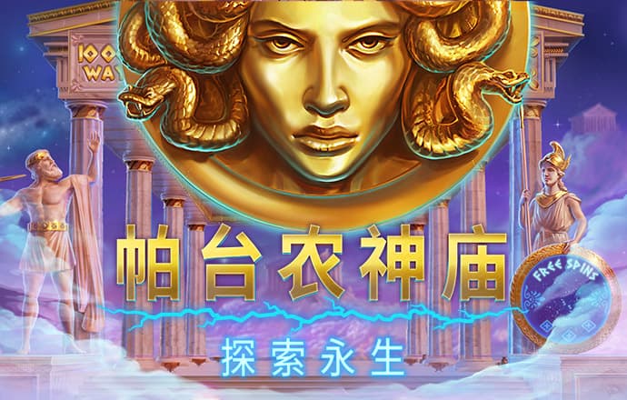 BTI体育官网