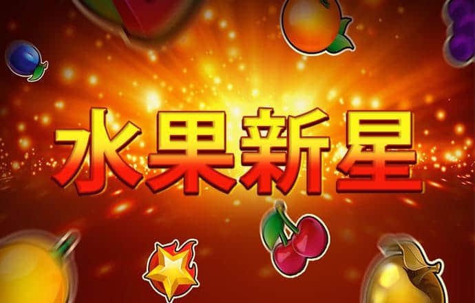 北京pk赛车app官网下载安装