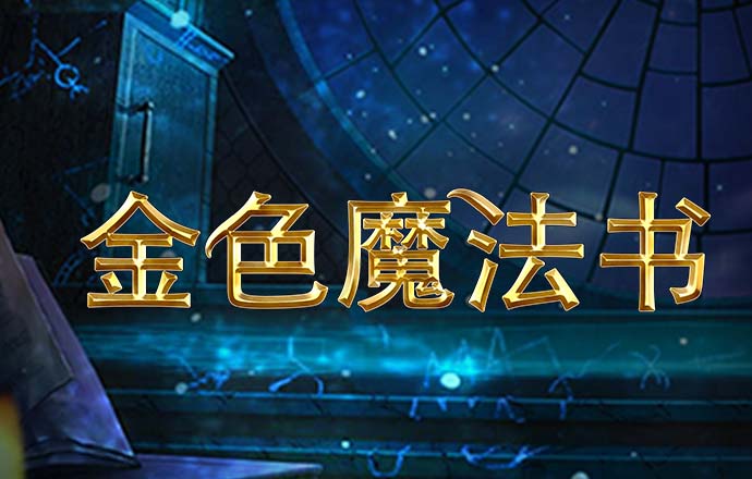 a8体育APP下载