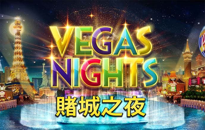 凯运体育下载app